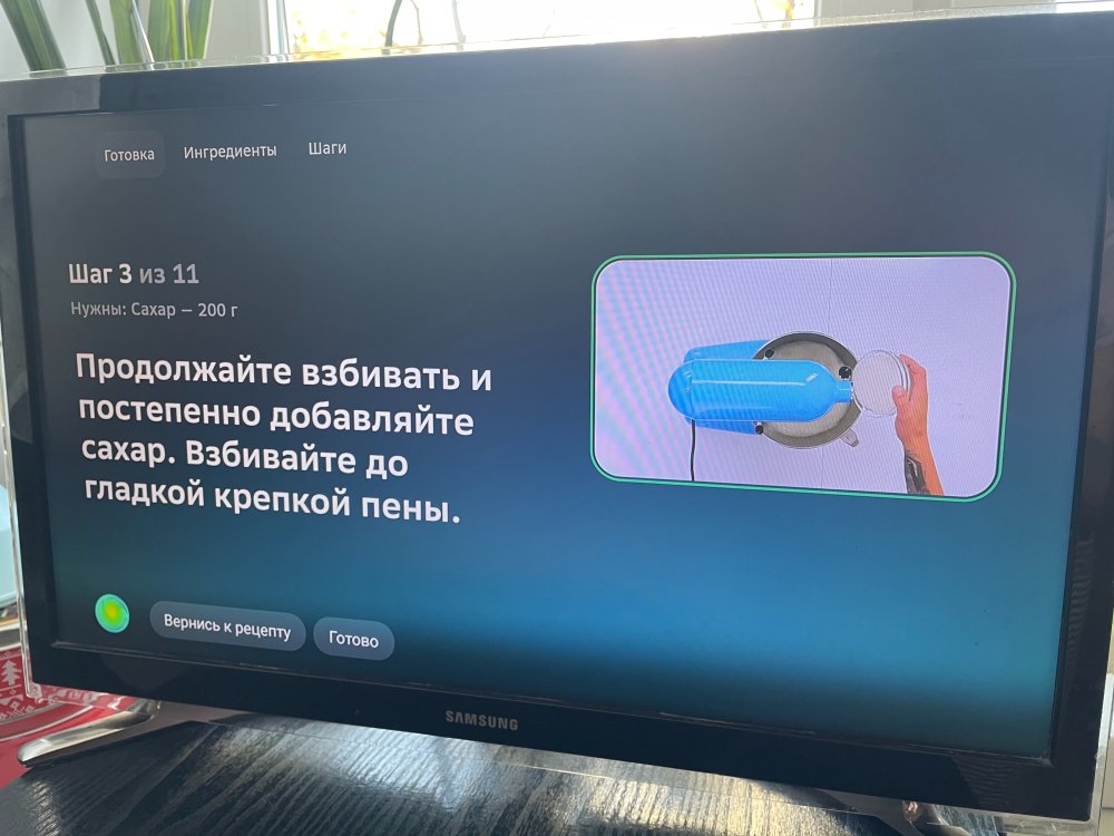 Обзор TV-приставки SberBox: инвестиции в надежды фото