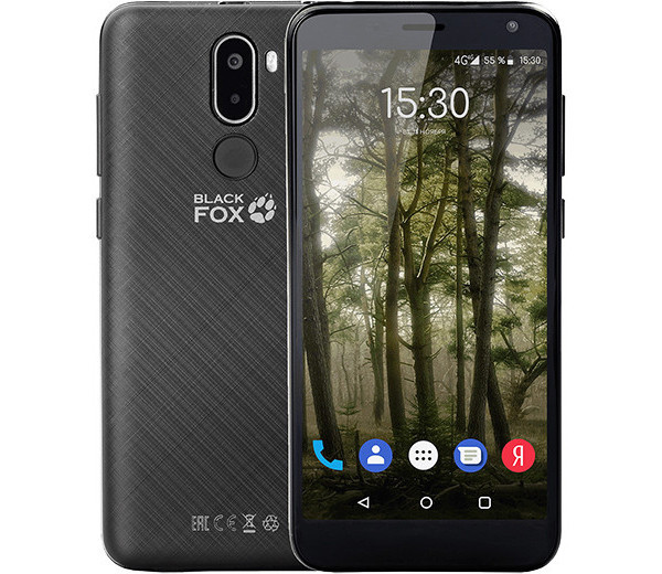 Распродажа: «Билайн» продает смартфон за 2 тысячи рублей с NFC, LTE и дактосканером