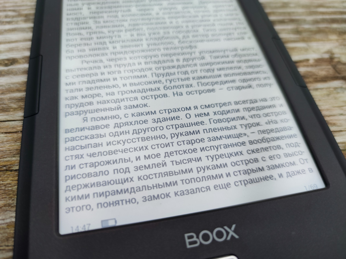 Обзор ONYX BOOX Caesar 4: только чтение и ничего лишнего фото
