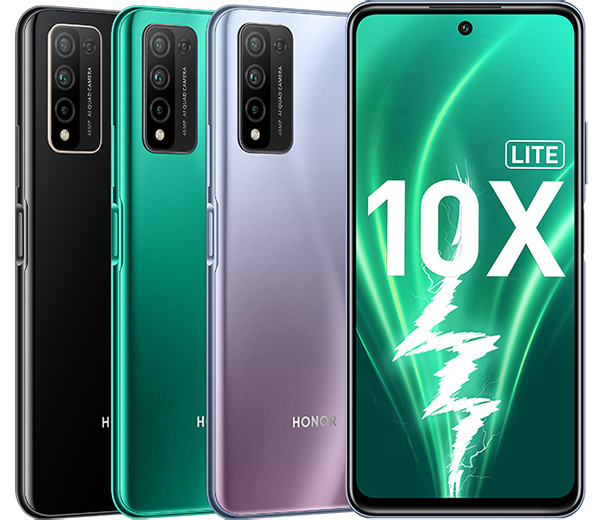 В России представили смартфон Honor 10X Lite – и назвали способ купить его почти на треть дешевле