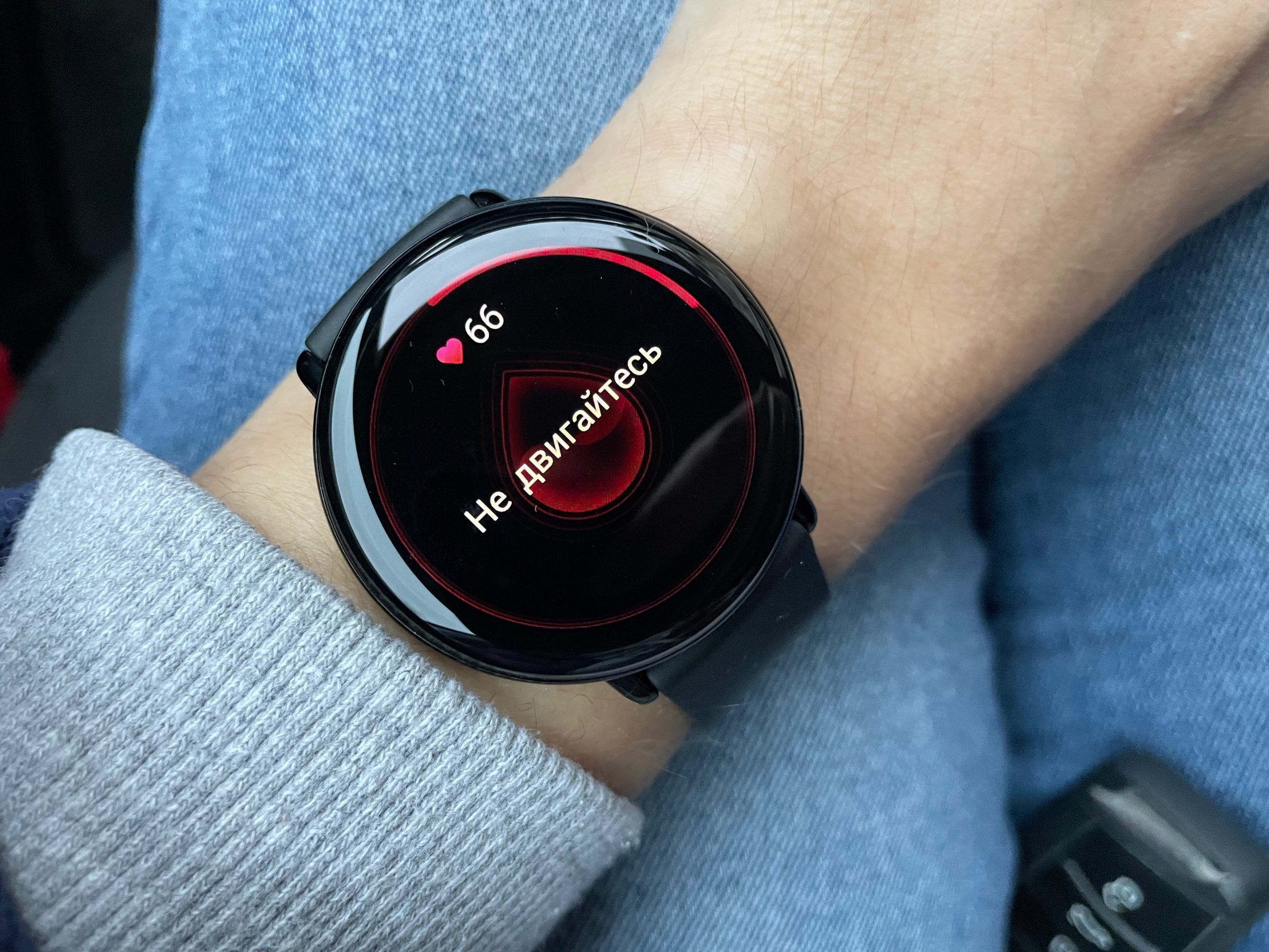 Обзор умных часов Zepp E: фантастически выглядят и многое умеют фото