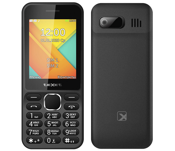 Лучшие премьеры недели: от лучших в мире смартфонов для селфи до ретро-консоли для ностальгирующих по СССР картинка Лучшие премьеры недели: