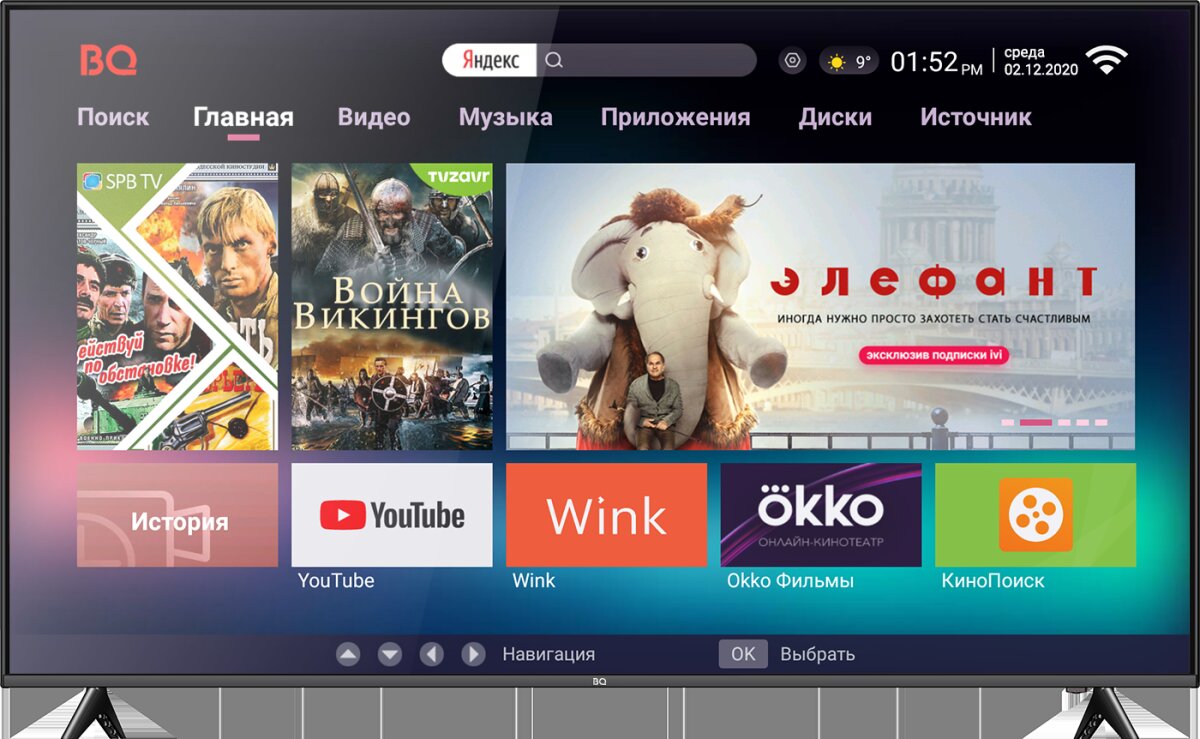 Что подарить на Новый год: 10 крутых подарков на любой вкус фото