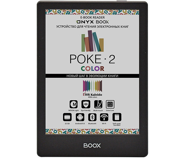 Лучшие смартфоны, ноутбуки и другие гаджеты 2020 года: выбор DGL.ru