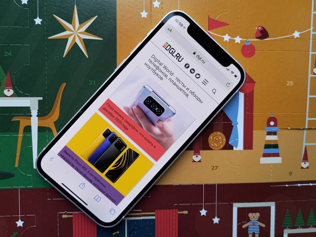Обзор iPhone 12 Mini: вышло ли у Apple создать «маленькое чудо»? фото
