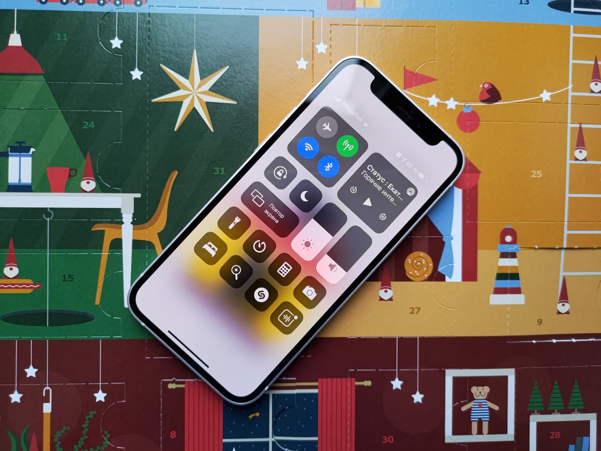 Обзор iPhone 12 Mini: вышло ли у Apple создать «маленькое чудо»? фото