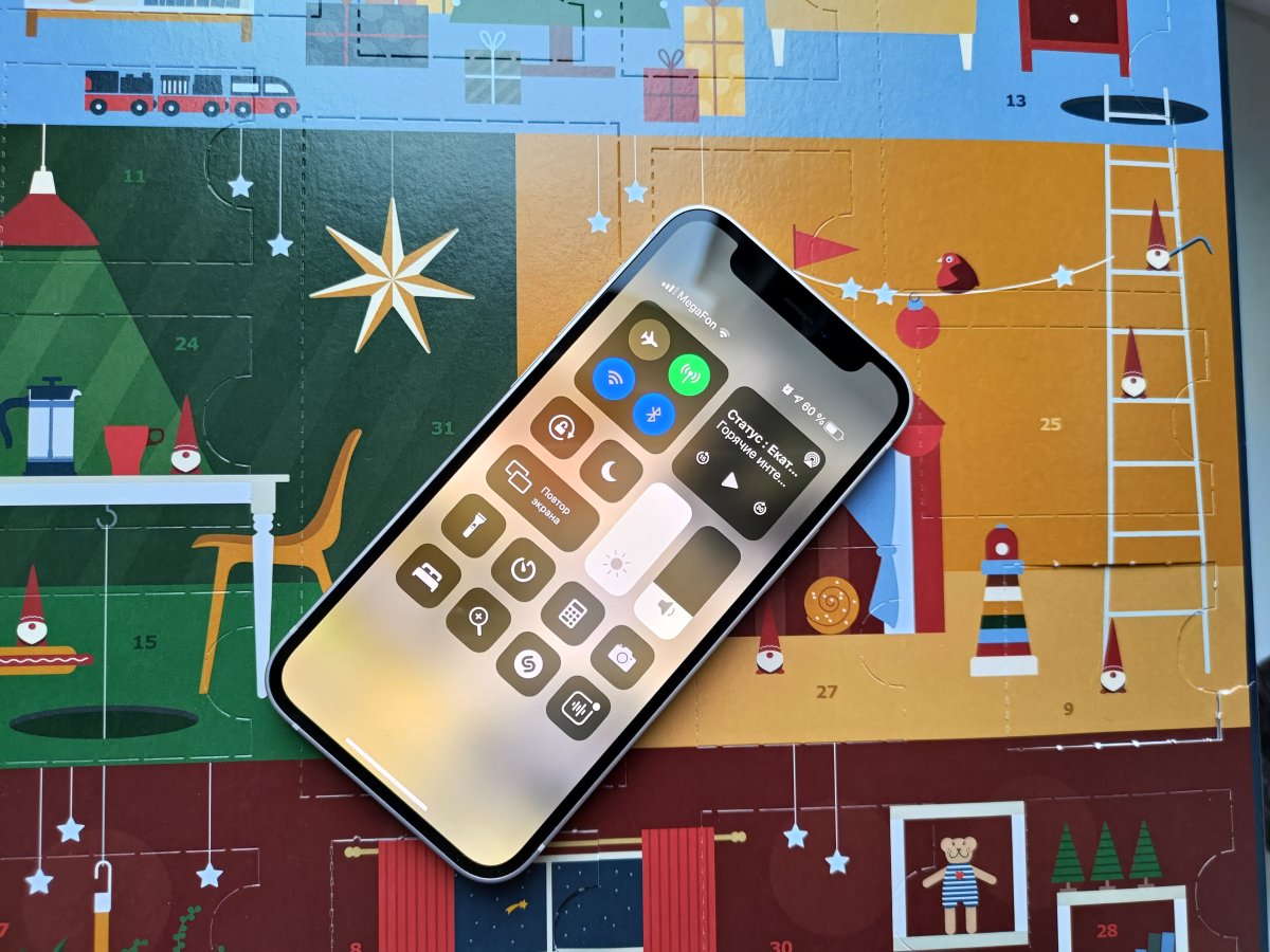 Обзор iPhone 12 Mini: вышло ли у Apple создать «маленькое чудо»? фото