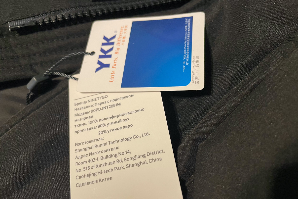 Жаркий обзор NinetyGo Smart Heated Parka: умная куртка с подогревом от Xiaomi фото