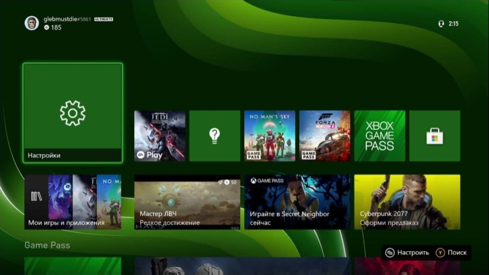 Обзор Xbox Series X: выбор за вами фото