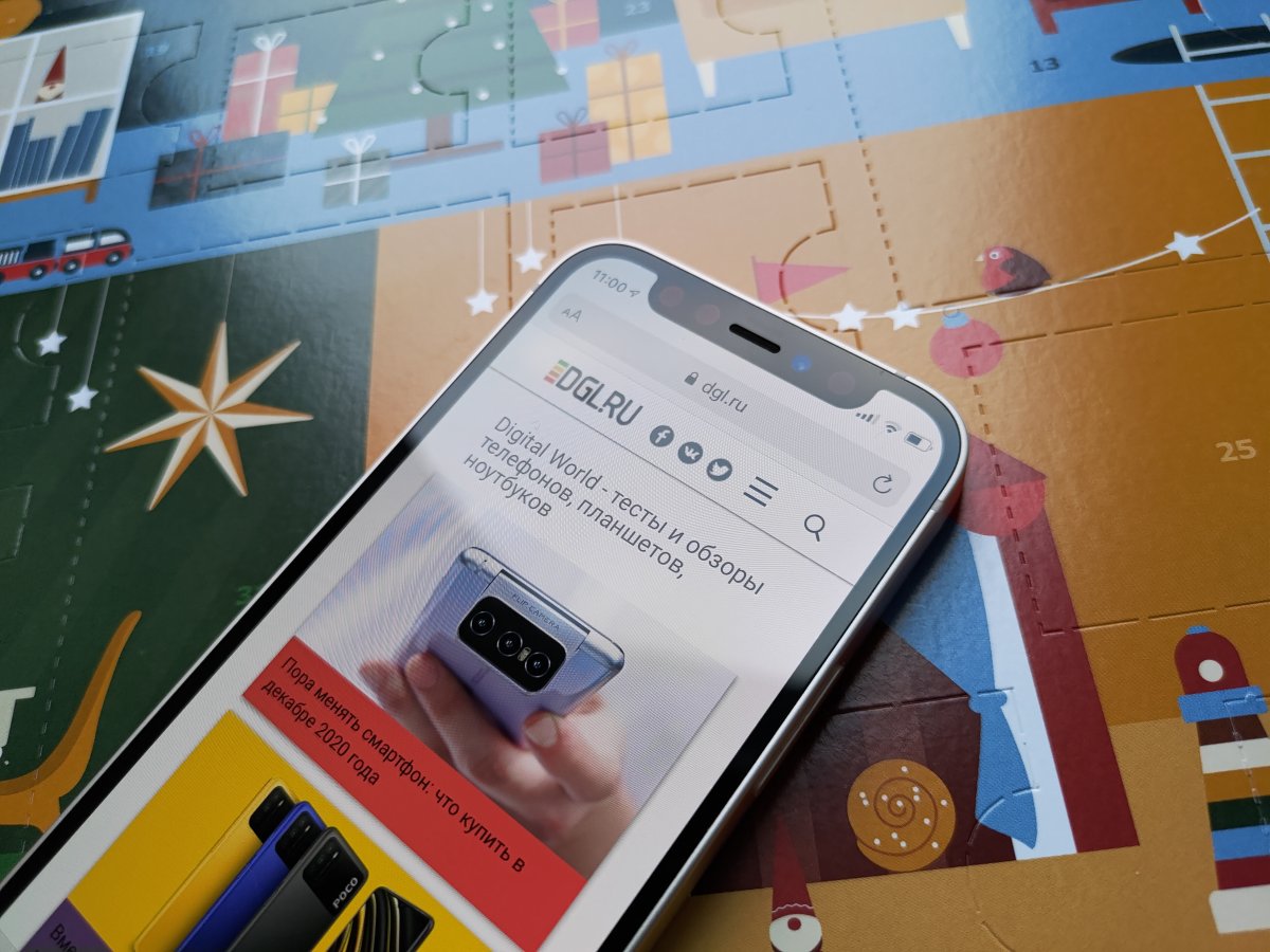 Обзор iPhone 12 Mini: вышло ли у Apple создать «маленькое чудо»? фото