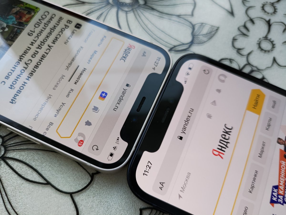 Обзор iPhone 12 Mini: вышло ли у Apple создать «маленькое чудо»? фото