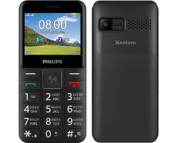 Лучшие премьеры недели: