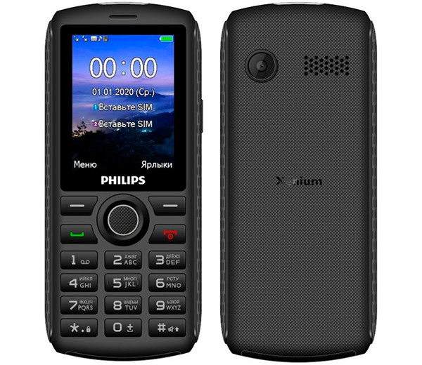 В РФ появился классический телефон Philips с функцией внешнего аккумулятора