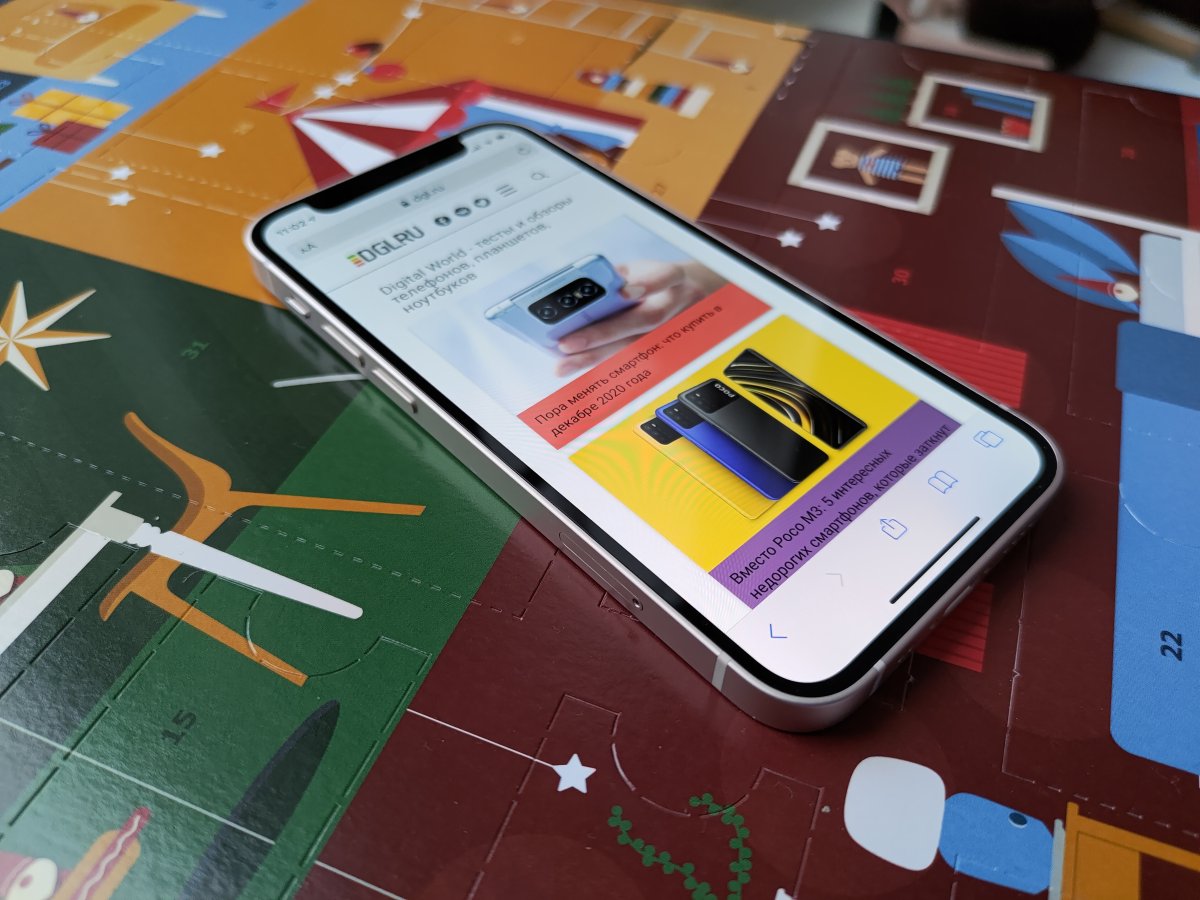 Обзор iPhone 12 Mini: вышло ли у Apple создать «маленькое чудо»? фото
