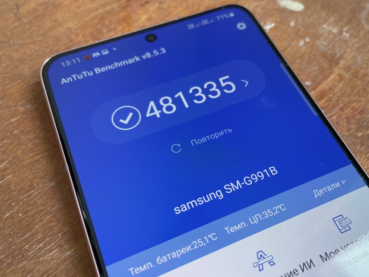 Все, что вы хотели знать про Samsung Galaxy S21 5G: обзор самого доступного корейского флагмана 2021 года фото