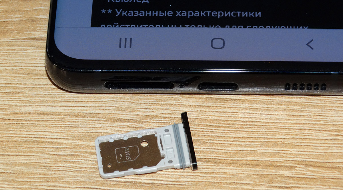 Обзор Samsung Galaxy S21 Ultra: невероятно функциональный смартфон, который обогнал свое время фото