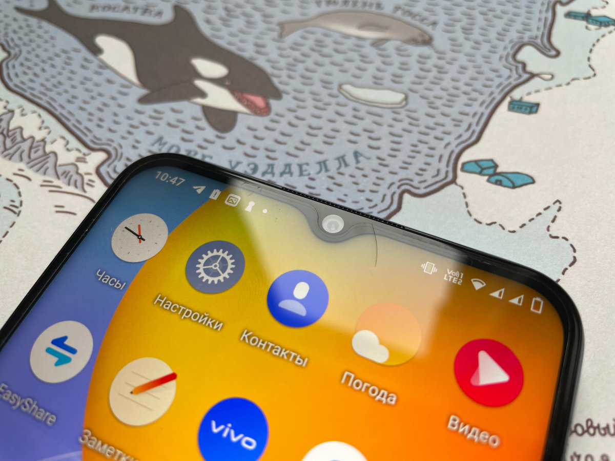 Обзор Vivo Y31: самого доступного (пока) смартфона на Android 11 фото