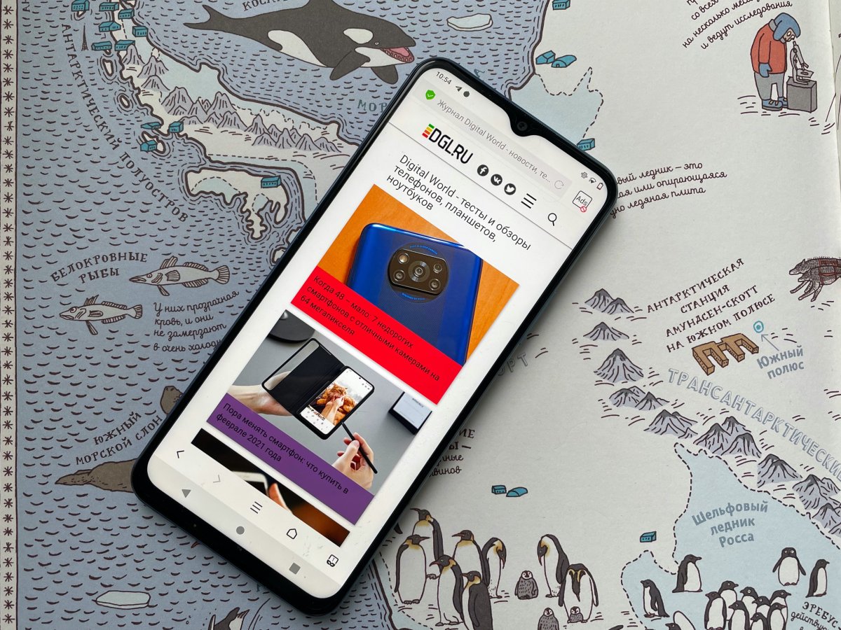 Обзор Vivo Y31: самого доступного (пока) смартфона на Android 11 фото