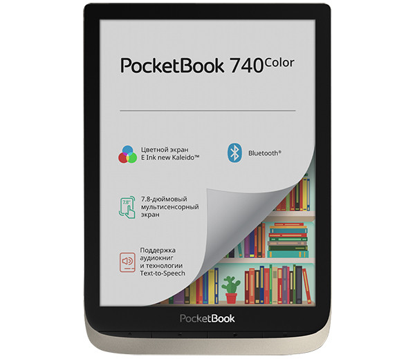 В России представили PocketBook 740 Color – первый 7,8-дюймовый ридер с цветным экраном E Ink Kaleido 