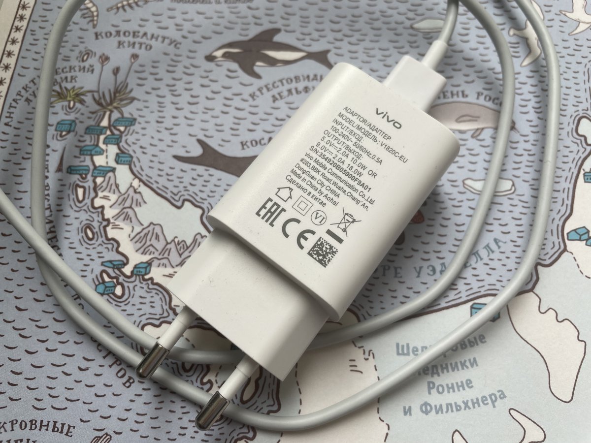 Обзор Vivo Y31: самого доступного (пока) смартфона на Android 11 фото