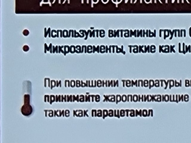 Обзор Samsung Galaxy S21 Ultra: невероятно функциональный смартфон, который обогнал свое время фото