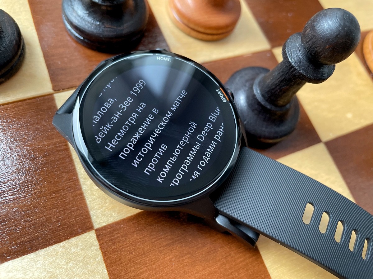 Обзор умных часов Xiaomi Mi Watch: агрессивный дебют фото