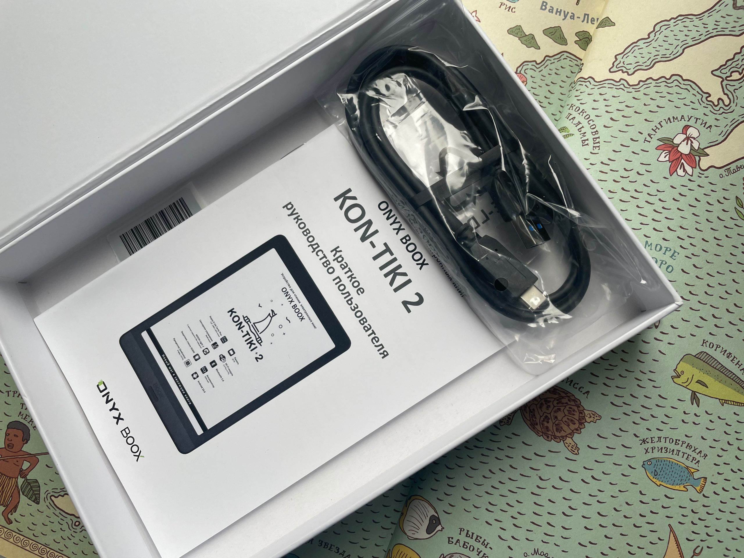 Обзор Onyx Boox Kon-Tiki 2: универсальный и быстрый ридер с очень хорошим дисплеем фото