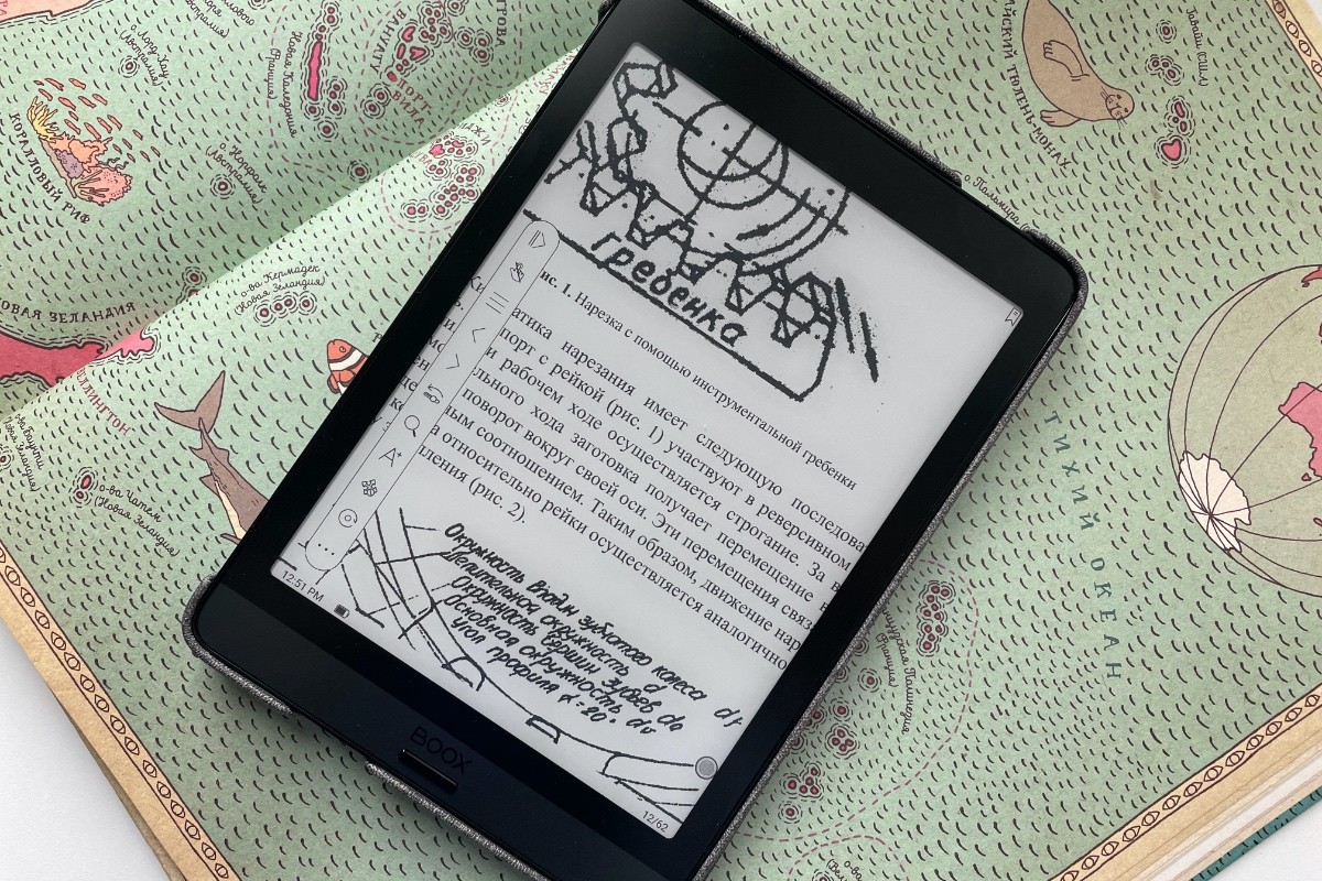Обзор Onyx Boox Kon-Tiki 2: универсальный и быстрый ридер с очень хорошим дисплеем фото
