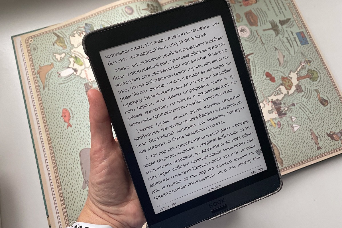 Обзор Onyx Boox Kon-Tiki 2: универсальный и быстрый ридер с очень хорошим дисплеем фото