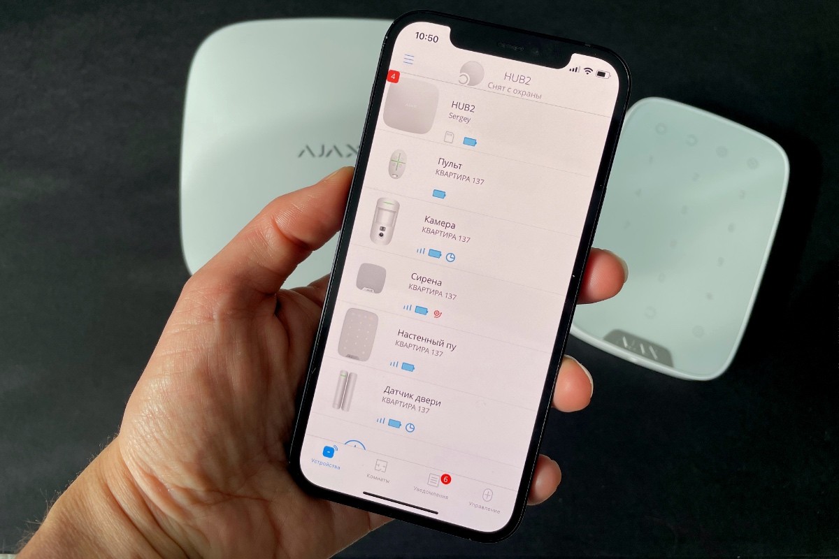 Обзор системы безопасности Ajax: умный охранник вашего дома фото