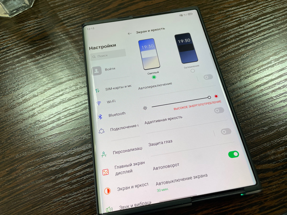 Как выглядит Oppo X 21 — первый в мире смартфон с растягивающимся экраном фото