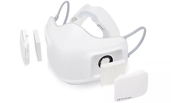 LG привезла в Россию супертехнологичную маску для лица, способную защищать от вирусов картинка LG привезла в Россию супертехнологичную маску для лица, способную защищать от вирусов