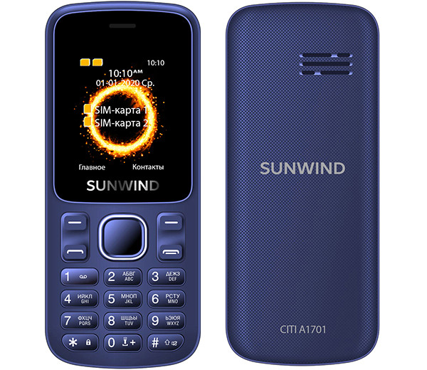 Лучшие премьеры недели: