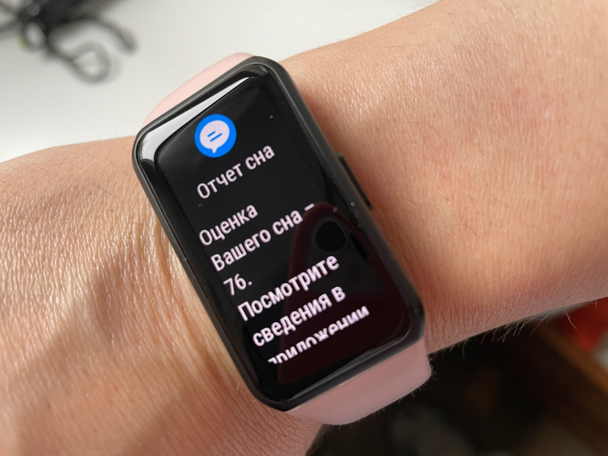 Обзор Honor Band 6: фитнес-браслет, который мы ждали два года фото