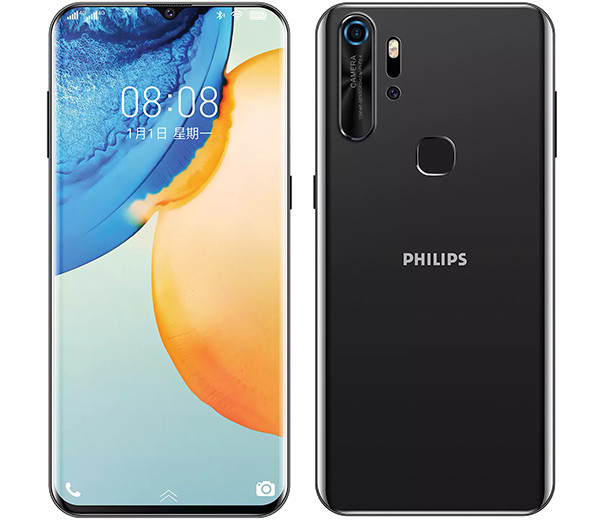 Смартфон начального уровня Philips S688 получил неожиданно много памяти 