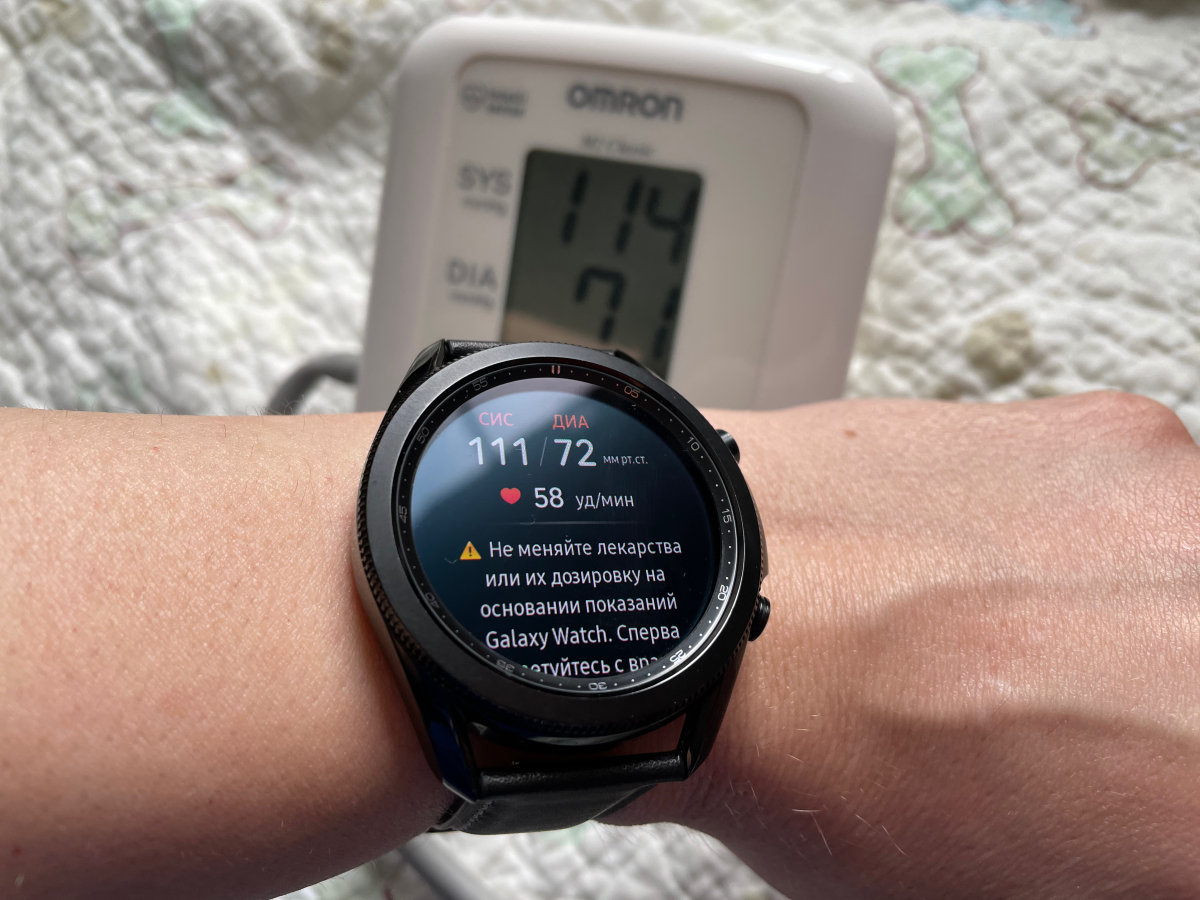 ЭКГ и измерение давления умными часами Samsung: как это работает и можно ли доверять результатам фото