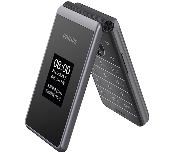 Раскладной кнопочный телефон Philips Xenium E535 получил два экрана и поддержку LTE