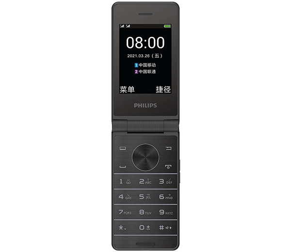 Раскладной кнопочный телефон Philips Xenium E535 получил два экрана и поддержку LTE