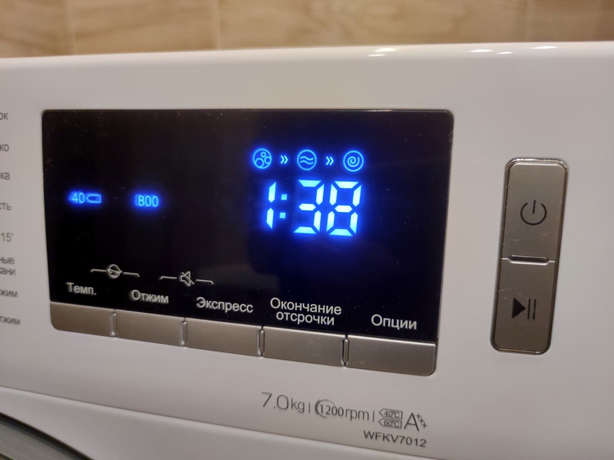 Обзор стиральной машины Hisense WFKV7012: хорошо отстирывает, недорого стоит фото