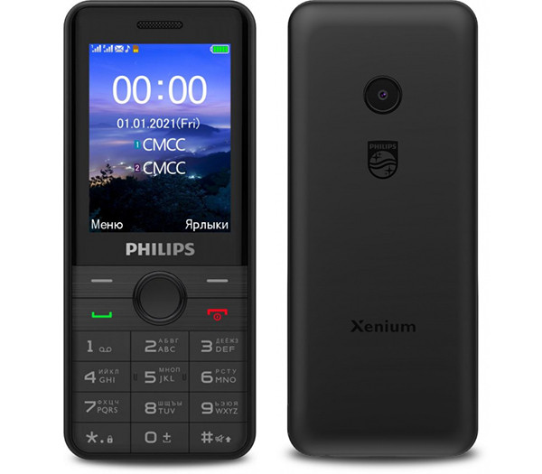 В Россию приехал кнопочный телефон Philips Xenium E172 с мощным аккумулятором