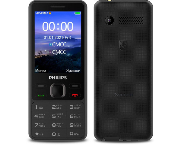 Кнопочный телефон Philips Xenium E185 получил мощную батарею и функцию подзарядки гаджетов