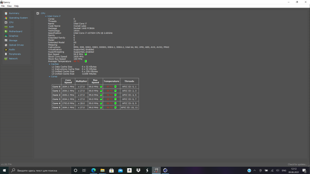 Обзор HP ENVY 15-ep0041ur: красивый ноутбук для тех, кому надо помощнее фото