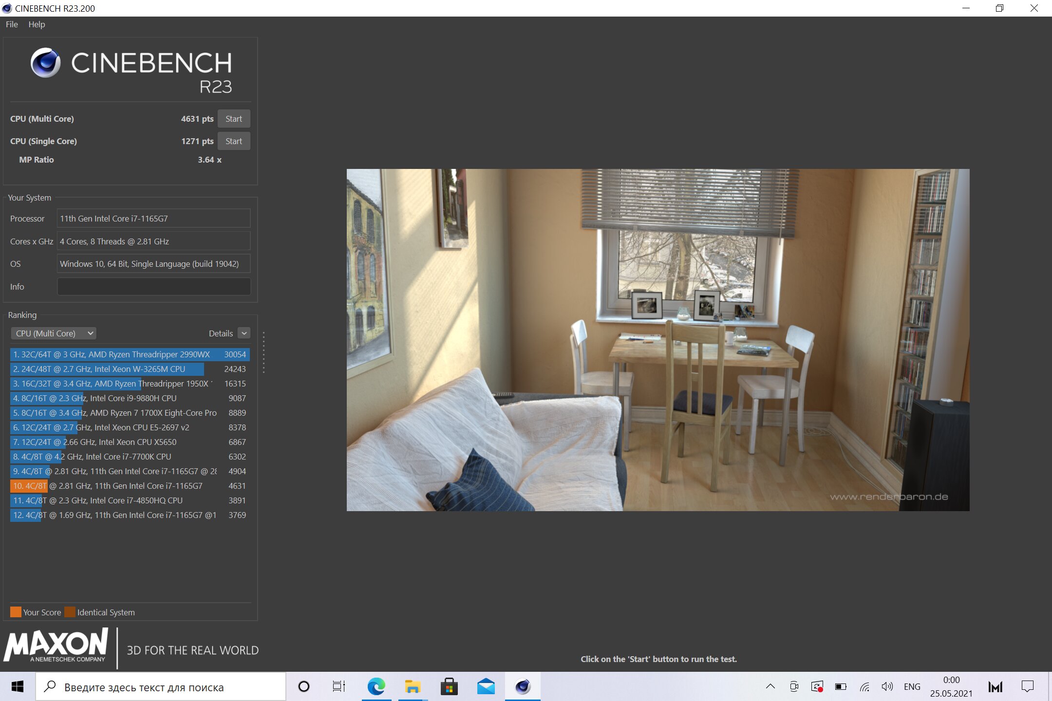 Обзор Huawei MateBook 14 2021 (KLVD-WFE9): удивительный ноутбук с сенсорным дисплеем фото