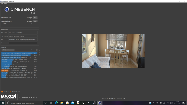 Обзор HP ENVY 15-ep0041ur: красивый ноутбук для тех, кому надо помощнее фото