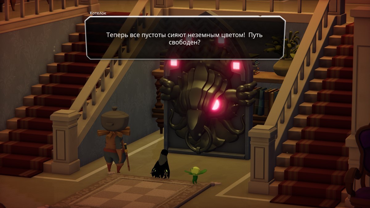 Обзор Death’s Door