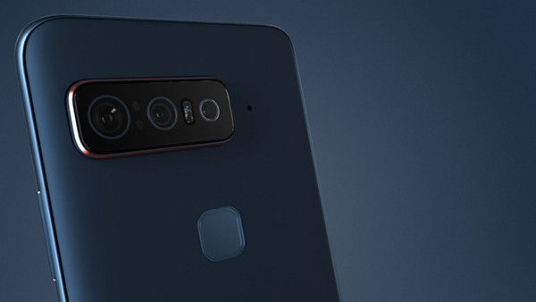 Первый Android-cмартфон от Qualcomm: мощнейшее железо, необычный дизайн и куча фирменных технологий