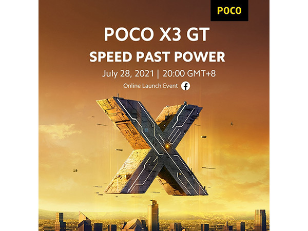 Раскрыты подробности о Poco X3 GT – смартфоне среднего класса с мощной начинкой