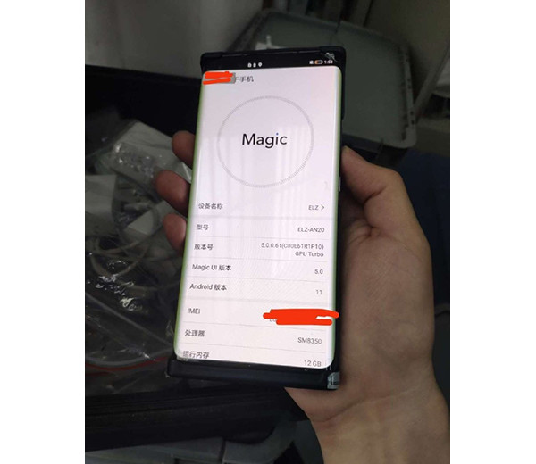 Раскрыты дата анонса, дизайн и характеристики флагманского смартфона Honor Magic 3
