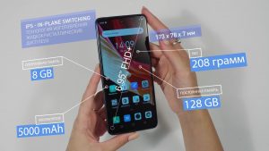 Смартфон Infinix Note 10 PRO