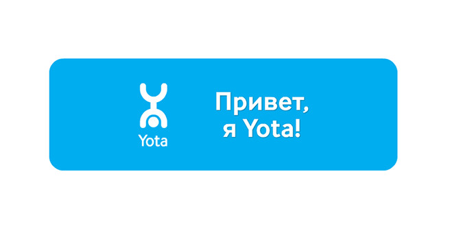 Оплатить связь йота. Ёта. Ета логотип. Yota картинки. Yota на прозрачном фоне.